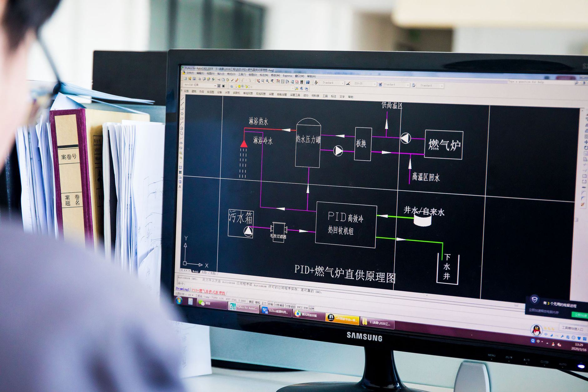 How to recognize when a system may be approaching its next S-curve